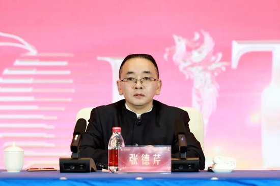 張德芹在茅臺葡萄酒公司2025年度市場工作會上強(qiáng)調(diào)：豐富茅臺產(chǎn)品線、拱衛(wèi)茅臺品牌、傳播茅臺文化