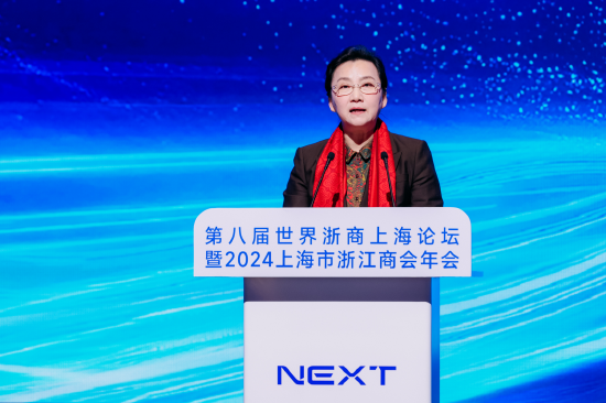 王文序：浙江永遠是浙商最堅實的后盾、最溫暖的港灣