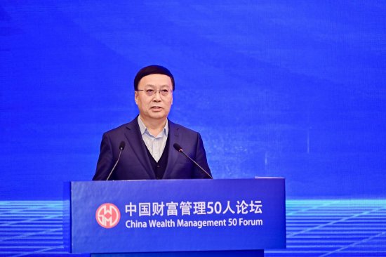 高培勇：央地財政關系的改革其落腳點和出發點在于增加地方財政的自主性