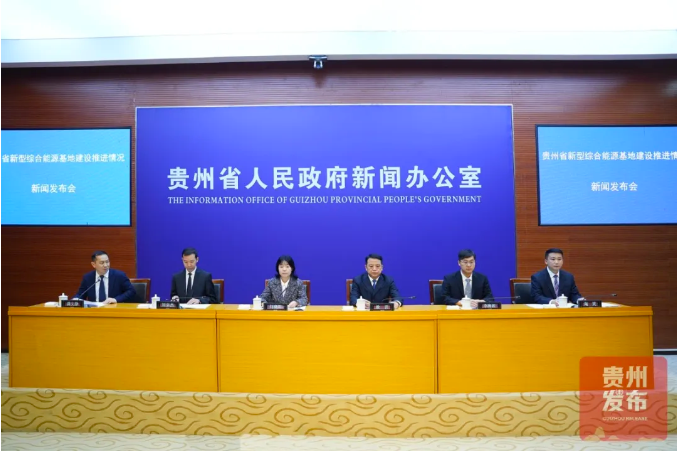截至2024年11月底貴州省生產煤礦設計產能達2.1億噸