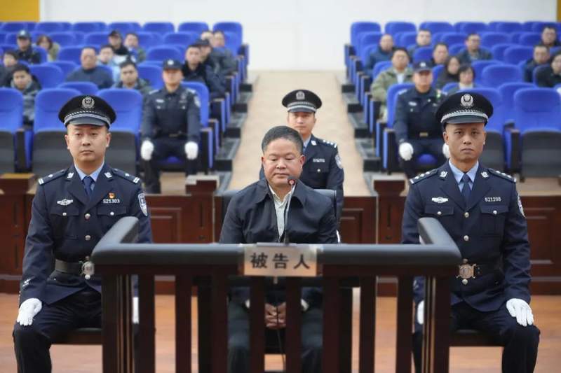受賄6.09億余元，貴州省委政法委原副書記劉文新一審被判死緩