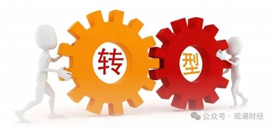 國壽、人保、太平、中信保 四大副部級央企換帥！保險業加速深度轉型