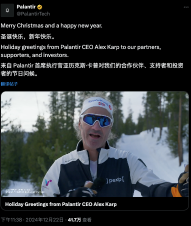 吸引力碾壓寬基指數！2024年散戶凈買入298億美元英偉達股票