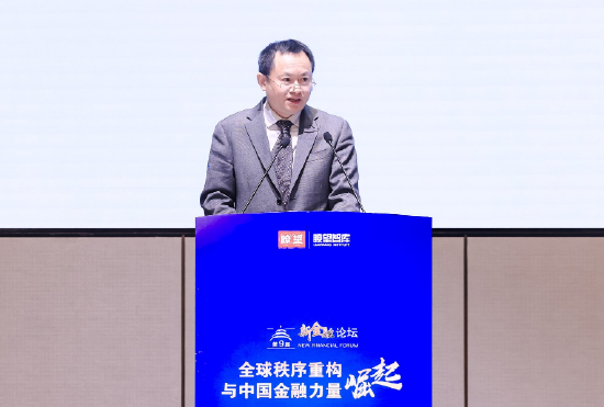 《2024消費金融行業發展白皮書》發布 光大銀行蔡雪峰：我國服務消費的供給質量有待提升