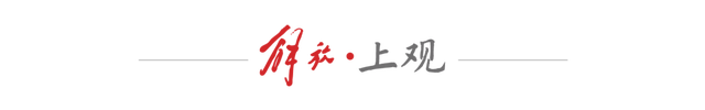 現(xiàn)場狼藉，兩人生還，韓國客機墜機事故細節(jié)浮現(xiàn)