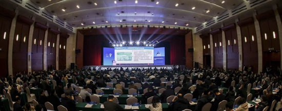 全面綠色發展 智慧低碳先行丨2024中國（保定）制造強國年會暨電力及新能源高端裝備發展大會成功召開
