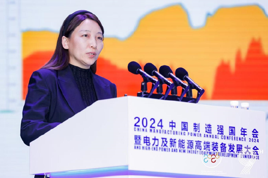 全面綠色發展 智慧低碳先行丨2024中國（保定）制造強國年會暨電力及新能源高端裝備發展大會成功召開