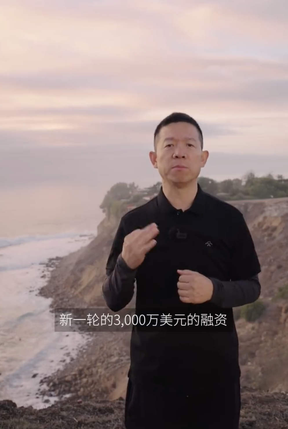 賈躍亭又有新動作！法拉第未來一度漲超80%！發生了什么？