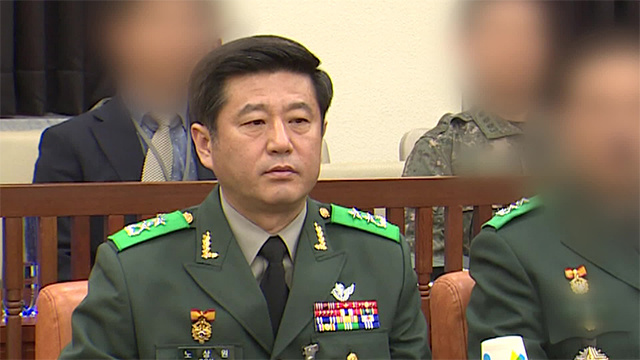 韓國檢方延長前情報(bào)司令盧相源拘留期限
