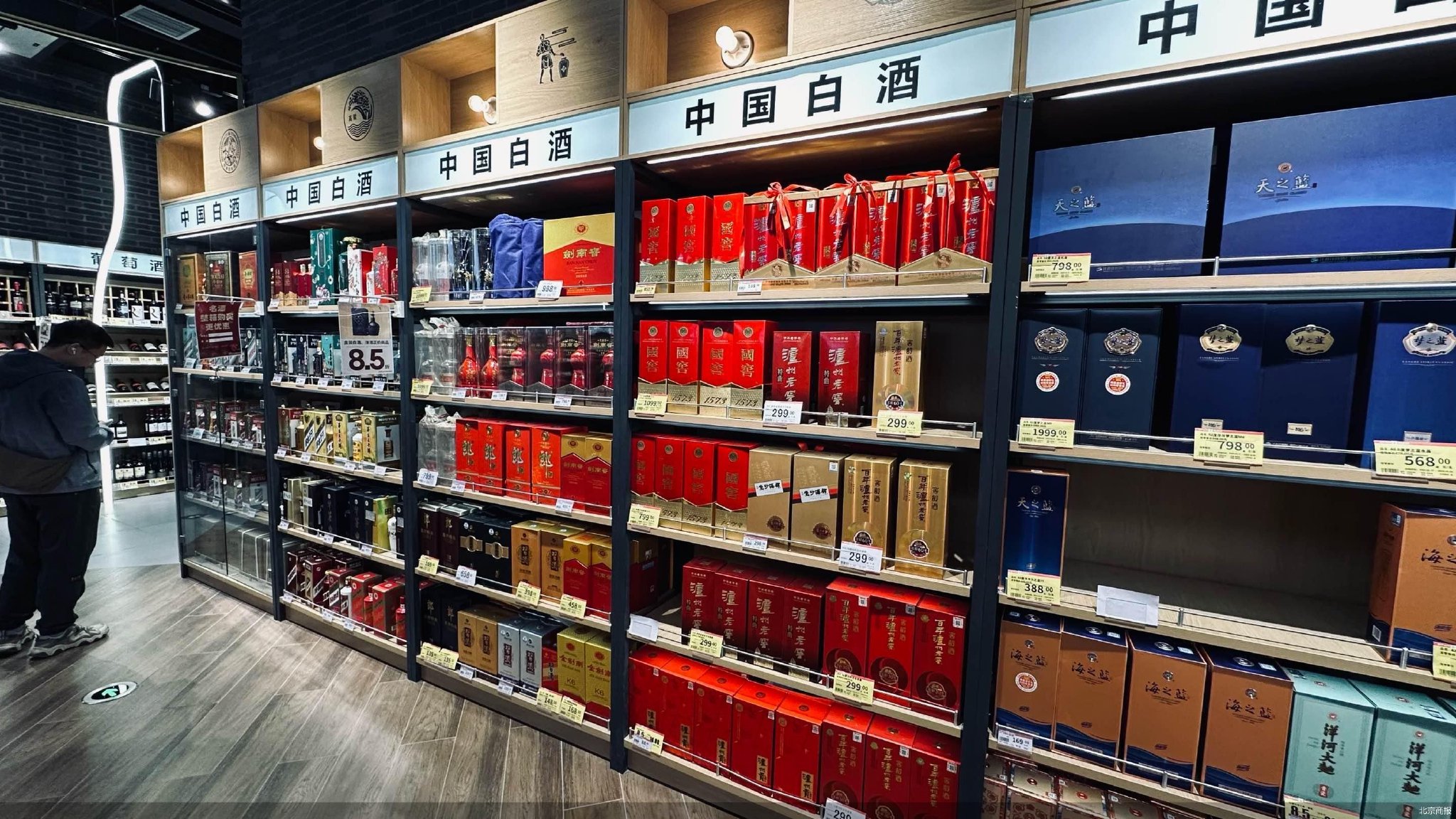 酒企打響春節營銷PK戰