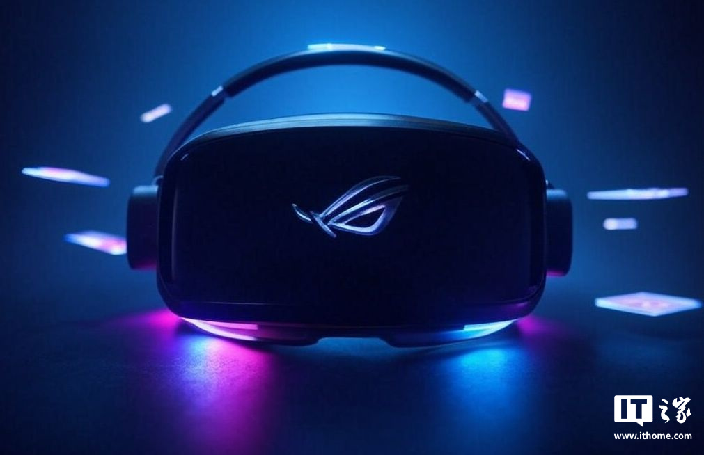 眼動追蹤 + 頂級屏幕：華碩 ROG Tarius VR 頭顯曝光，有望成高端游戲新王者