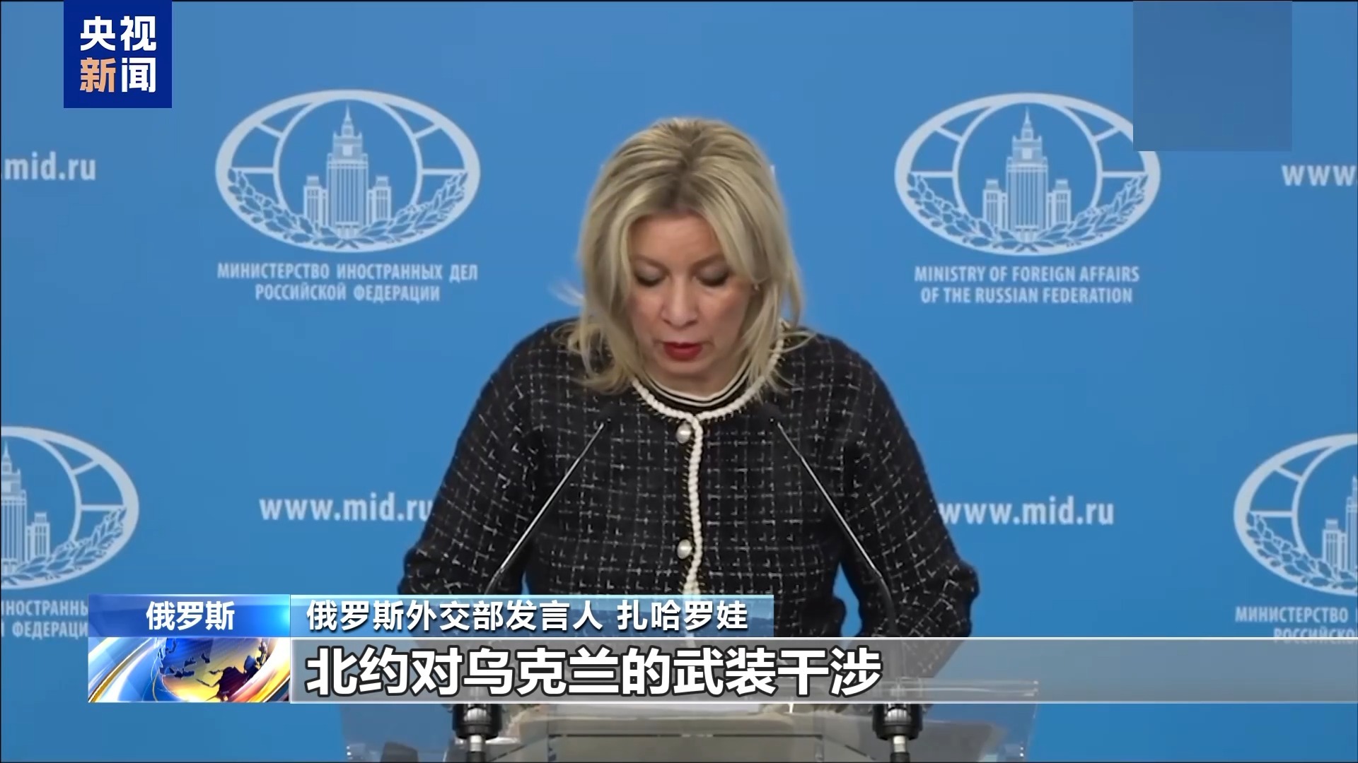 俄羅斯副外長：烏克蘭加入北約意味著無法實現和平！涉與烏談判、與美對話，普京最新表態