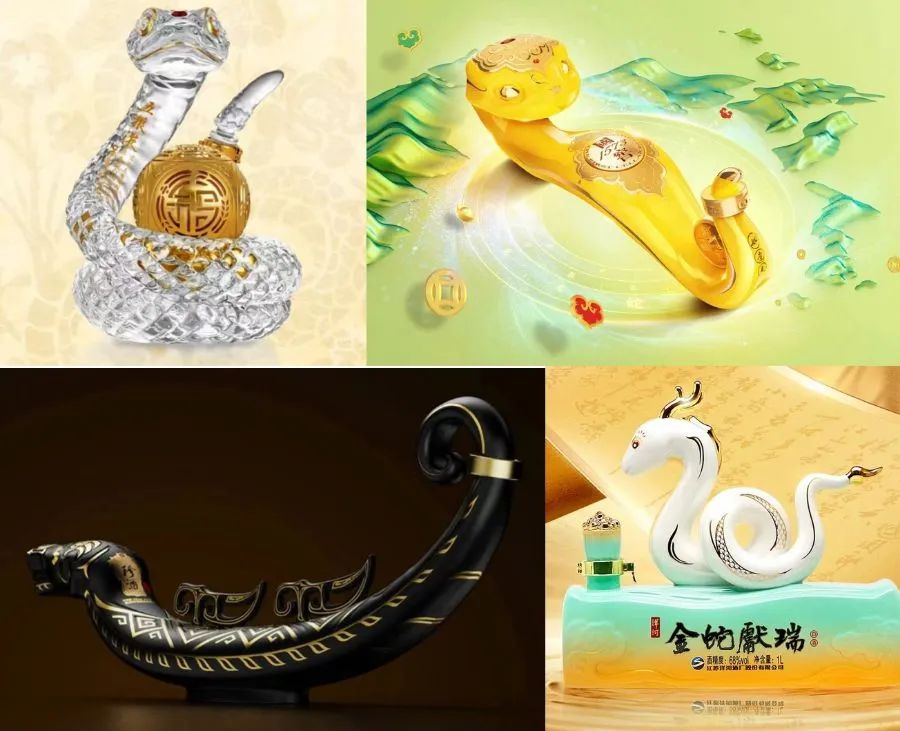 “一天一個價”！蛇年生肖酒大戰(zhàn)正酣