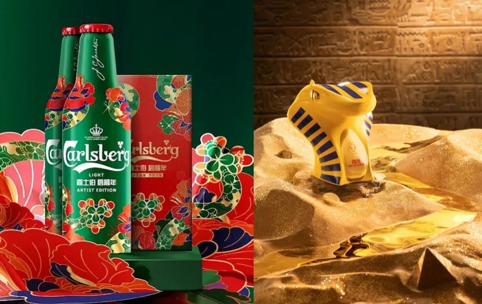 “一天一個價”！蛇年生肖酒大戰(zhàn)正酣