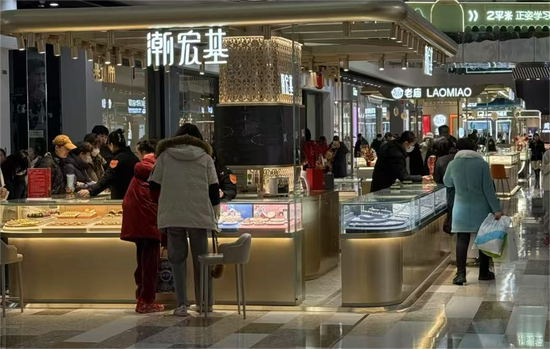 見證歷史！金價飆漲刷屏 每克達846元