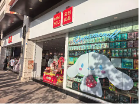 申萬宏源研究春節見聞丨云南昆明：煙火與魅力交織的春城新象