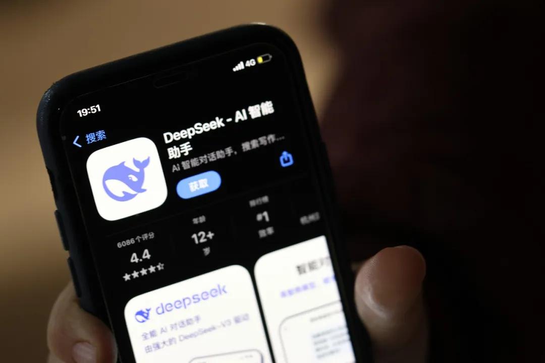 年薪百萬！DeepSeek“招兵買馬”！OpenAI奧特曼：沒有計劃起訴DeepSeek！阿里、百度、騰訊集體官宣接入