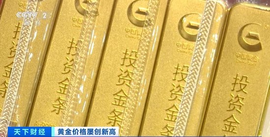 品牌金飾每克價格超860元 投資黃金需注意什么？專家分析