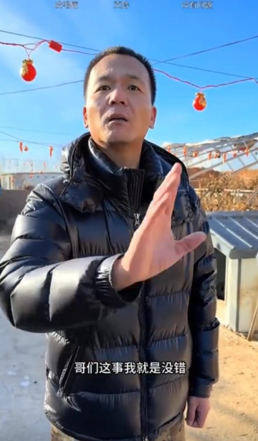 千萬粉絲網紅潘宏賬號內容清空！下架所有視頻