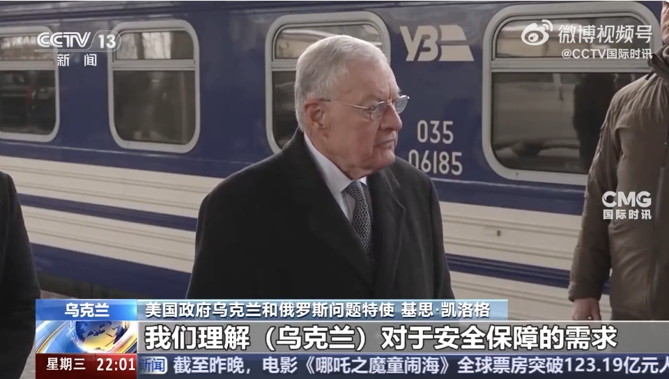 俄軍越過庫爾斯克地區俄烏邊界？烏方否認！美特使訪問烏克蘭！俄外長：無法接受北約軍隊出現在烏領土