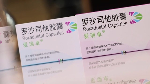 又一筆收購！阿斯利康擬以1.6億美元“吃下”琺博進中國業務