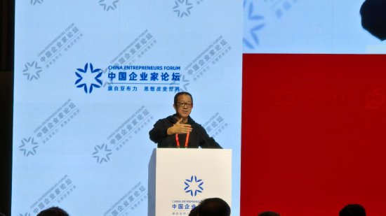 俞敏洪談企業家傳承：必須發現和重用有創新力的年輕人