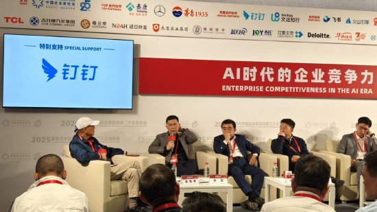 阿里即將發布推理模型？釘釘總裁葉軍：月底即將發布，類似DeepSeek R1