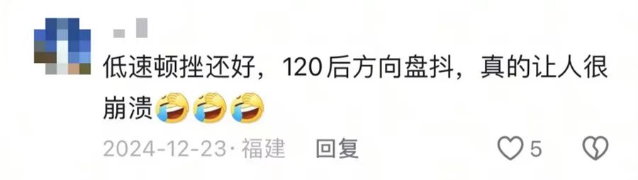 沃爾沃爆漆起泡等問題大規模爆發 車主：誰都逃不了！｜汽車315