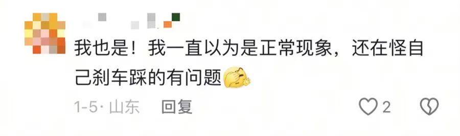 沃爾沃爆漆起泡等問題大規模爆發 車主：誰都逃不了！｜汽車315