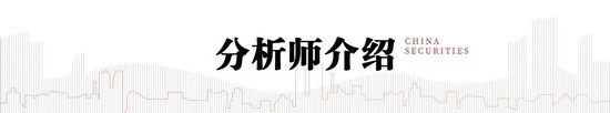 中信建投：“敘事重構”與“AI革命”疊加共振，中國資產正站在重估的關鍵路口
