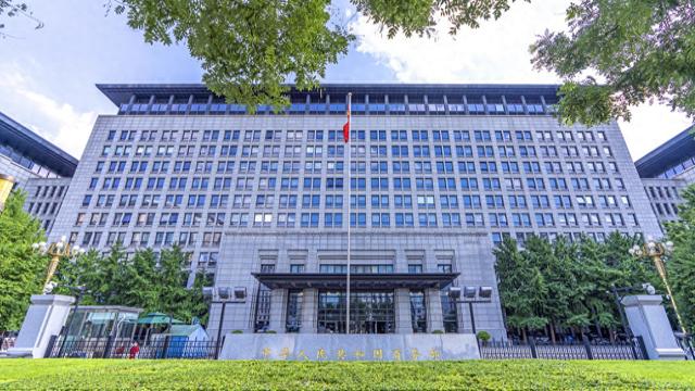 商務部再度出手！禁止美國測序巨頭因美納向中國出口基因測序儀