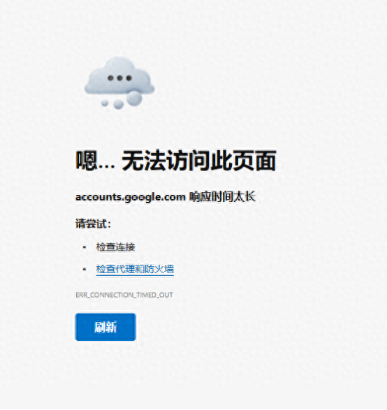“比DeepSeek還猛”？又一AI工具走紅，官網(wǎng)被瞬間擠爆！