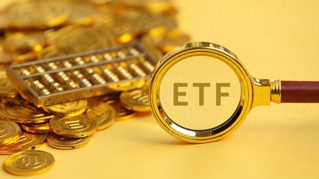 滬市ETF總規模超2.7萬億，科創板成A股指數化投資比例最高板塊