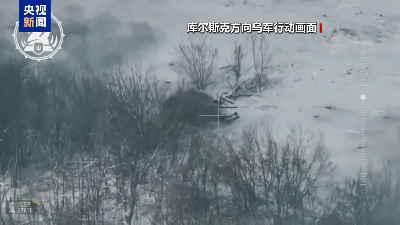 俄國防部：俄軍繼續在庫爾斯克地區擊敗烏軍