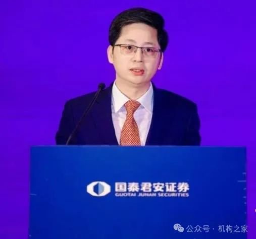 “朱李組合”或掌舵新航母“國泰海通”！中層部門一把手國君、海通大致各半