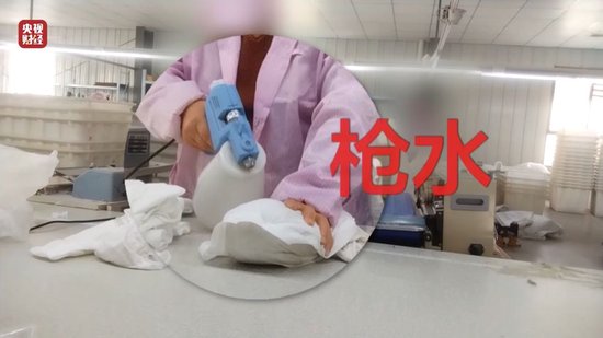 視頻丨一次性內褲“爆雷”，徒手制作不滅菌