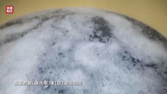 3·15晚會丨“保水蝦仁”，浮出水面！1斤蝦仁7兩冰……