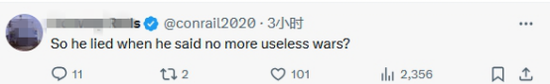 特朗普下令開戰，白宮發布觀戰照片！