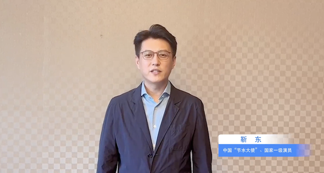 康輝、靳東等，有新身份