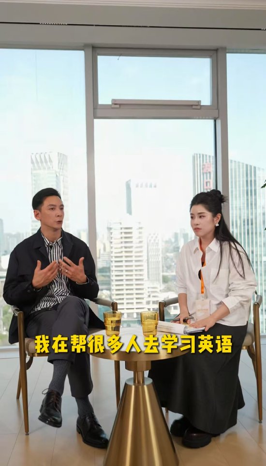 賣課被質(zhì)疑割韭菜，吳彥祖回應(yīng)：希望幫更多人學(xué)習(xí)英語