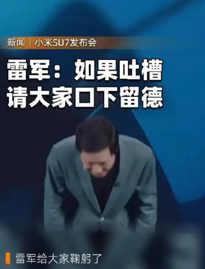 真的被小米搶走了份額？保時捷銷量暴跌3成，競爭力下降還是太過傲慢