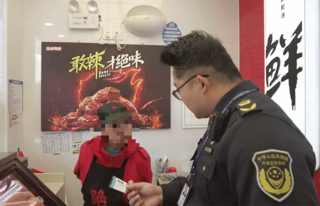 “絕味鴨脖”西昌門店偽造健康證追蹤：涉事門店系加盟商已停業(yè)整改，客服稱絕味食品排查全國(guó)門店