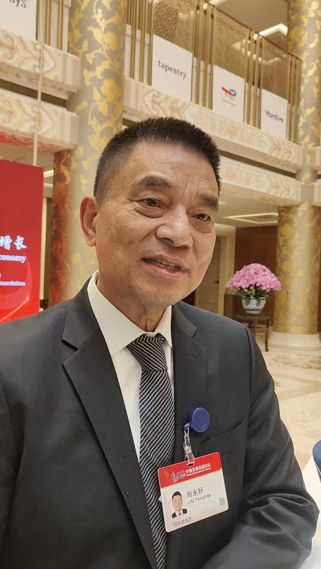 劉永好：期待民營經濟促進法推動民企發展