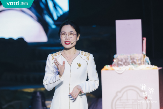 潮啟“新中式”，華帝新品發布會重構“時尚健康生活”圖譜