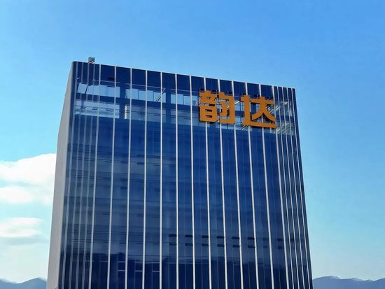 韻達因“快遞詐騙”被立案調查，加盟商為何失控？