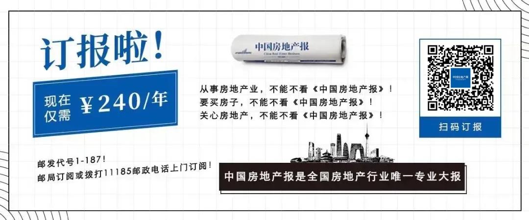 凈利潤22.3億元！萬物云打響AI破局戰