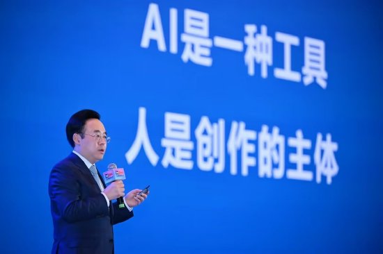 B站陳睿：AI是一種工具 人才是創作主體