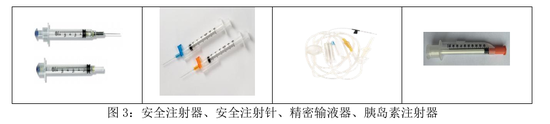 百億“胡潤富豪”被副總裁坑了！偽造印章、上億銷售額“埋雷”