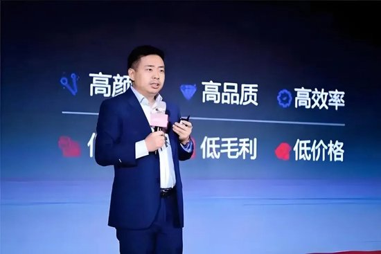 永輝鐵血改革：繼砍掉 CEO 之后，又要砍掉經(jīng)銷(xiāo)商？不配合就停止進(jìn)貨