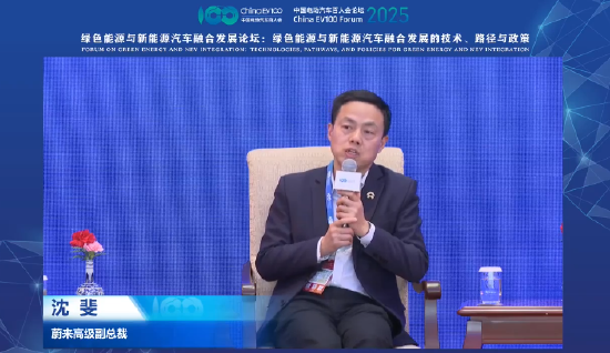 只有蔚來一家在做換電？蔚來沈斐：全國4000多座換電站，蔚來建3000多座，說明還有其他人建1000多座
